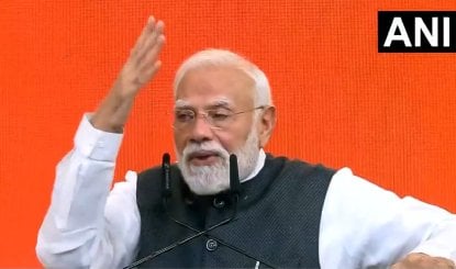 PM Narendra Modi 25 Years In Governance | शासन के 25 साल पूरे होने पर पीएम मोदी ने दिया 