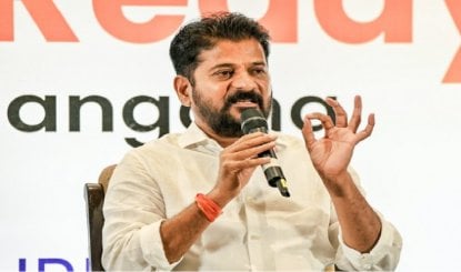 KCR Farmhouse के पास गायब 45 एकड़ जमीन की होगी पहचान, Revanth Reddy ने किसानों में बांटने को कहा