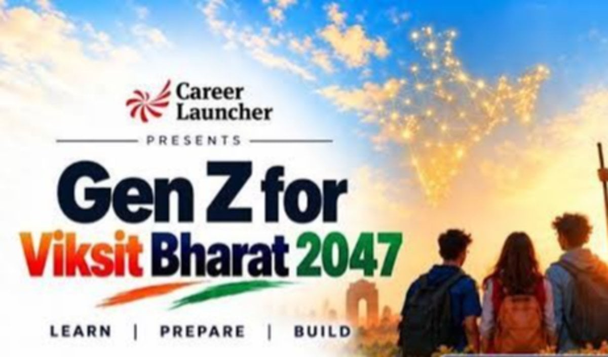 YellowDots Talent DPI देशभर के युवाओं के लिए हुआ LIVE