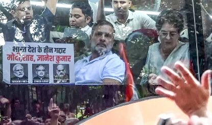 राहुल गांधी समेत सभी विपक्षी सांसद राजघाट से निकले, कल फिर से विरोध प्रदर्शन की तैयारी!