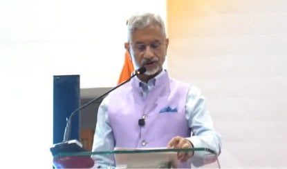 Ghana पहुंचे S Jaishankar, कहा- Global South की प्राथमिकताओं में भारत हमेशा साथ खड़ा