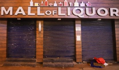 Delhi में CJP Protest से पहले Dry Day:  9-10 अक्टूबर को बंद रहेंगी शराब की दुकानें