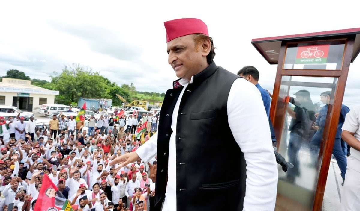 Akhilesh Yadav Akhilesh Yadav