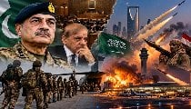Vishwakhabram: Asim Munir ने Pakistan Parliament के फैसले को किया दरकिनार, बिना किसी से पूछे सऊदी अरब में भेजी सेना Vishwakhabram: Asim Munir ने Pakistan Parliament के फैसले को किया दरकिनार, बिना किसी से पूछे सऊदी अरब में भेजी सेना