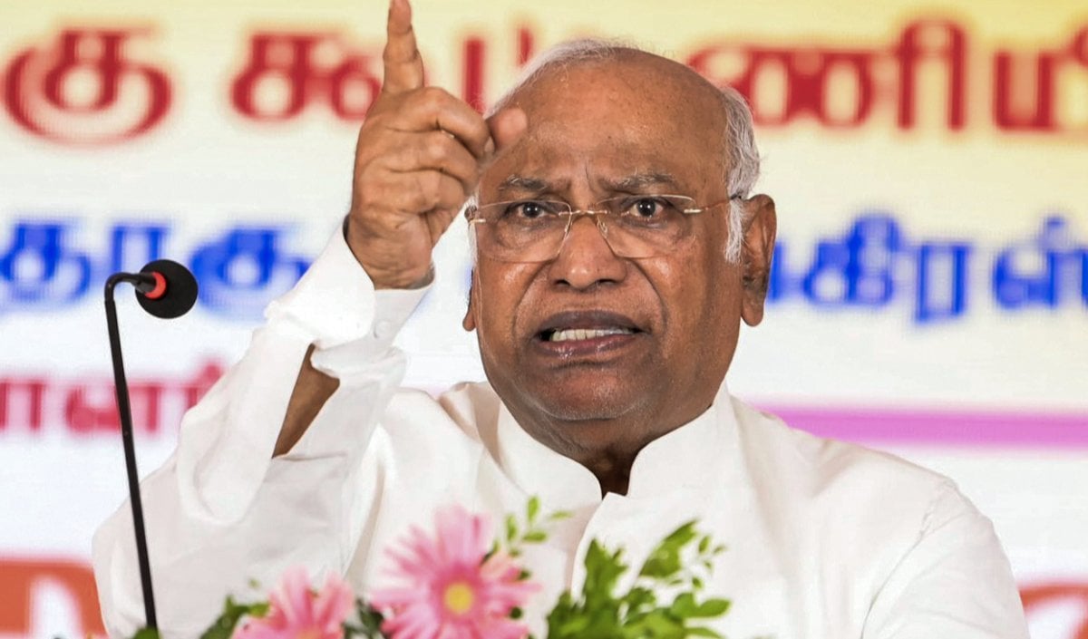 Kharge Kharge