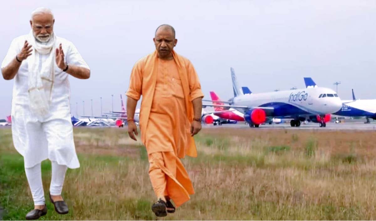 Noida का Jewar Airport अब Narendra Modi International Airport कहलाएगा, Yogi Cabinet ने फैसले पर लगाई मुहर