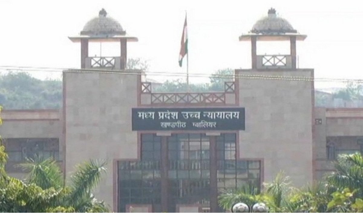 MP High Court के आदेश से 14% हुआ OBC Quota, 13% रोके गए पदों पर अनारक्षित भर्ती होगी