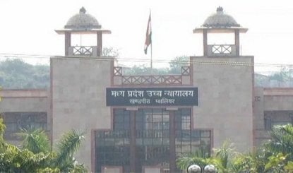 MP High Court के आदेश से 14% हुआ OBC Quota, 13% रोके गए पदों पर अनारक्षित भर्ती होगी