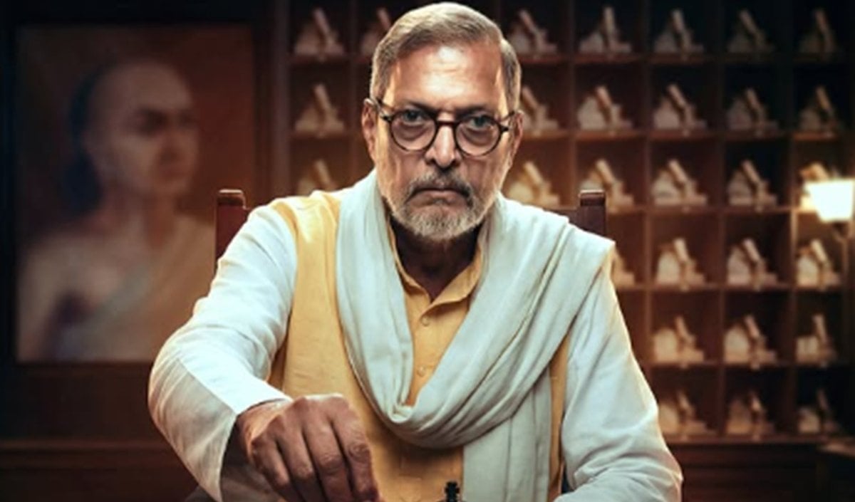 Nana Patekar Nana Patekar