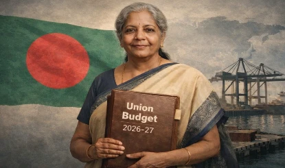 Union Budget 2026: हिंदुओं के खिलाफ हिंसा के बाद आधा हुआ बांग्लादेश का पैसा, क‍िसकी भरी झोली?