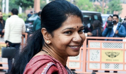 Union Budget पर भड़कीं Kanimozhi, बोलीं-