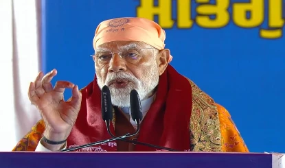 संत रविदास जयंती पर Punjab को Airport की सौगात, PM Modi बोले- उनके आशीर्वाद से बनेगा Viksit Bharat