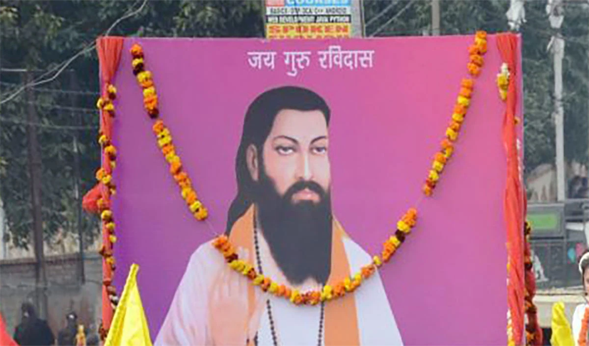 Ravidas Jayanti 2026 Ravidas Jayanti 2026