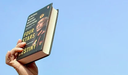 General Naravane Book Controversy | नरवणे की पुस्तक ‘फोर स्टार्स ऑफ डेस्टिनी’ पर प्रकाशक का बड़ा बयान, 