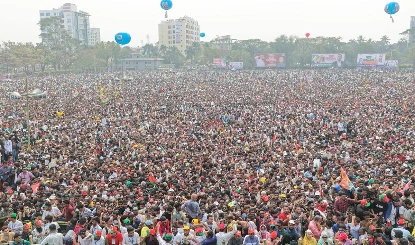 Prabhasakshi NewsRoom: Bangladesh में बन सकते हैं 2001 वाले हालात, चुनाव सर्वेक्षण देखकर हिंदू घबराये