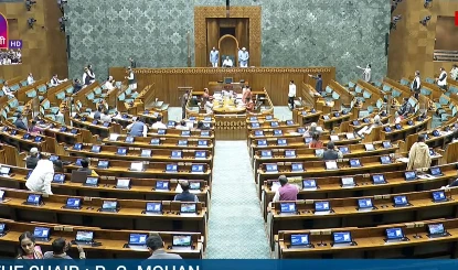 Parliament Budget Session 2026 Live Updates । ओम बिरला के खिलाफ नोटिस में तकनीकी कमी के बाद विपक्ष का सदन से Walkout