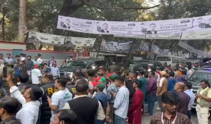 Bangladesh Election में वोटों की गिनती के बीच हंगामा, BNP ने मांगे जल्द नतीजे, Jamaat ने लगाए आरोप