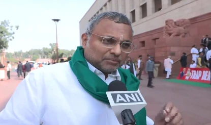 India-US Trade Deal पर Karti Chidambaram का बड़ा हमला, बोले- यह समझौता 