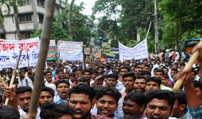 हाथ-पैर बंधे, खून से लथपथ... Bangladesh में Election से पहले हिंदू युवक की हत्या से हड़कंप