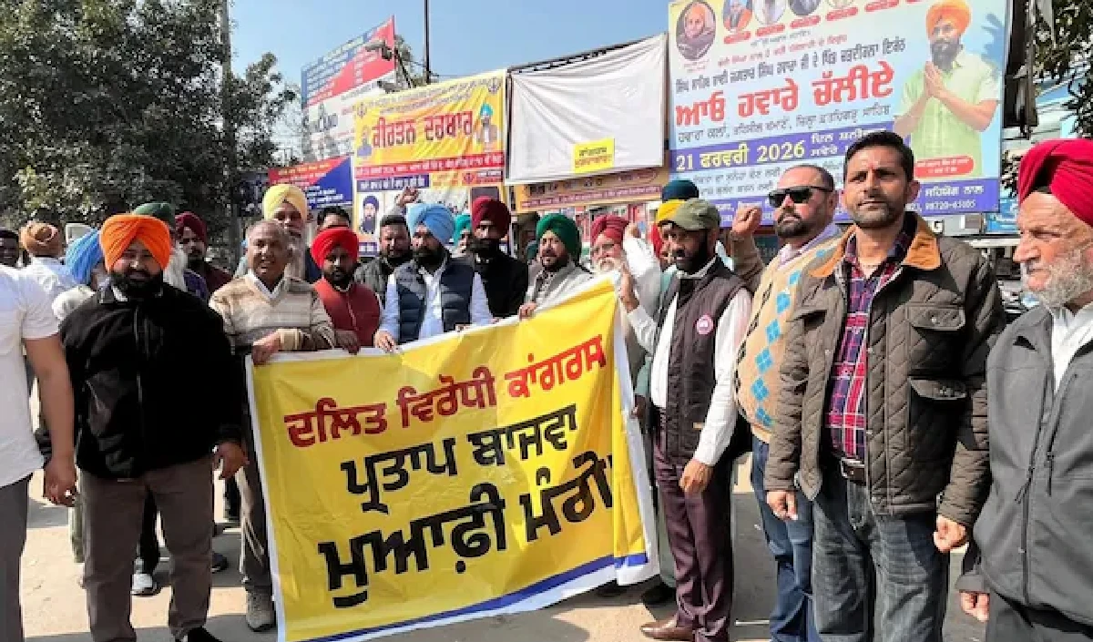 Dalit मंत्री पर 'बैंड वादक' टिप्पणी से बवाल, Congress के खिलाफ AAP का हल्ला बोल