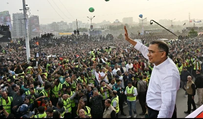 Bangladesh Election Results 2026: जमात का बिगड़ा खेल, BNP की जबरदस्त वापसी