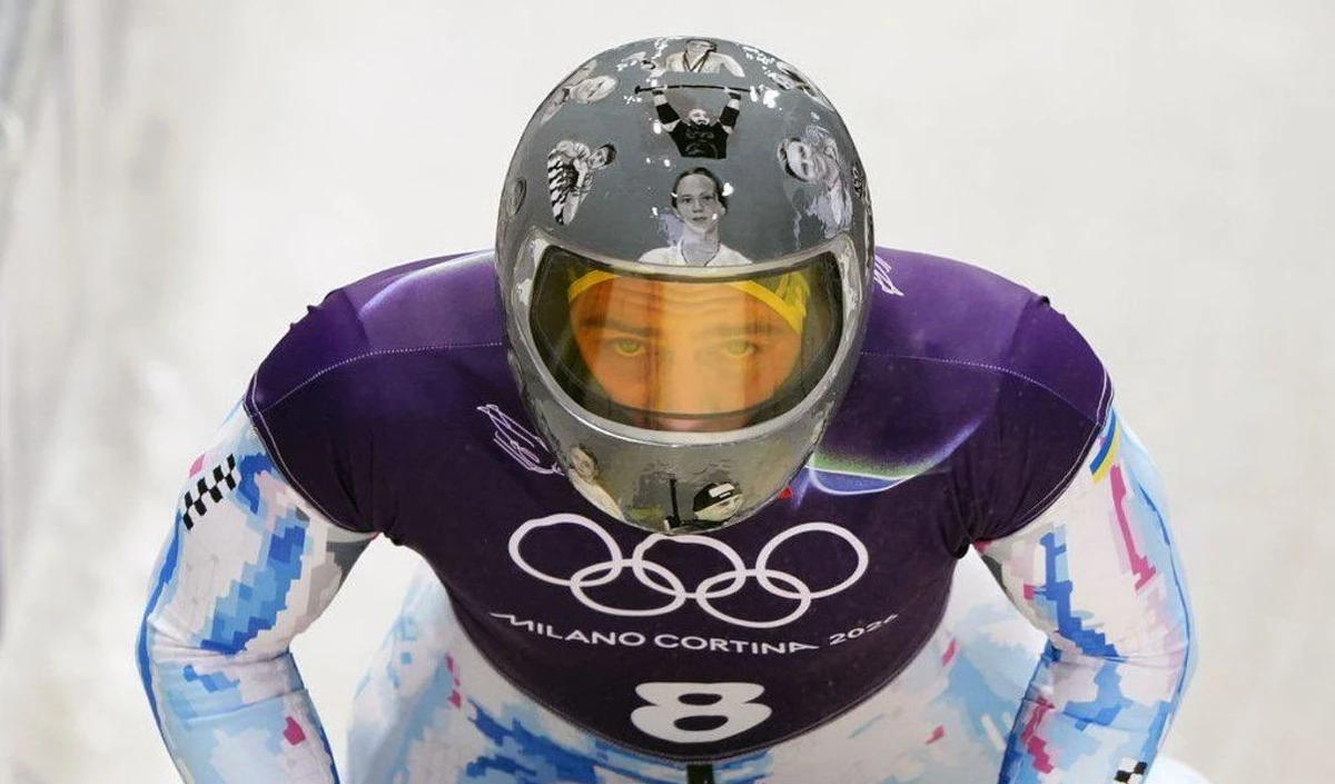 Vladyslav Heraskevych Vladyslav Heraskevych