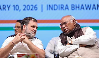 Telangana Municipal Election Results 2026 | कांग्रेस की 