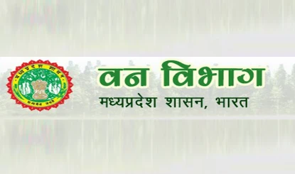 MP Forest Department का बड़ा एक्शन, Court Cases की Monitoring के लिए बनाया गया Legal Cell