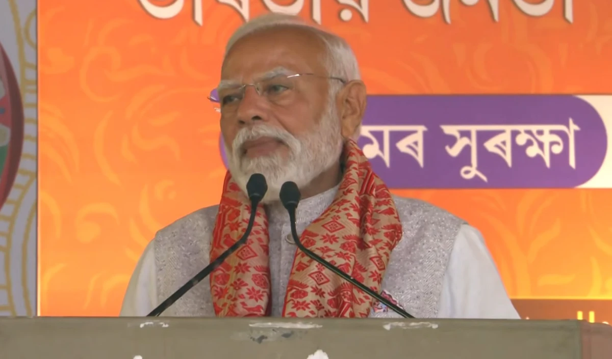 Assam में गरजे PM Modi: Congress ने की उपेक्षा, हमारे लिए Northeast 'अष्टलक्ष्मी' है