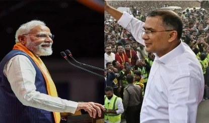 Tariq Rahman के शपथग्रहण का निमंत्रण ठुकराया? क्या बांग्लादेश नहीं जाएंगे PM मोदी