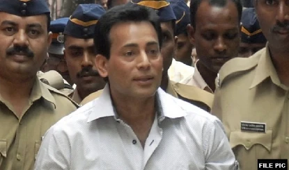 1993 Mumbai Blasts: Abu Salem की रिहाई की उम्मीदों पर फिरा पानी, Supreme Court ने खारिज की याचिका