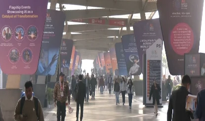 Prabhasakshi NewsRoom: New Delhi बनी दुनिया की AI Capital: ग्लोबल समिट में कई देश शामिल, टेक्नोलॉजी का महामेला