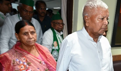 Land for Job Scam: Delhi कोर्ट ने Lalu Yadav और Rabri Devi पर तय किए आरोप, अब चलेगा मुकदमा