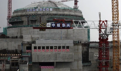 Satellite Images से ड्रैगन का 