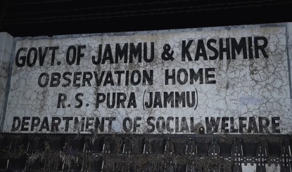 Jammu से फरार 2 Pakistani कैदी Ludhiana में गिरफ्तार, 24 घंटे में Police का बड़ा Action