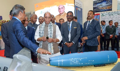 Make In India | रक्षा क्षेत्र में आत्मनिर्भर भारत की बड़ी छलांग! Rajnath Singh ने बेंगलुरु में मिसाइल एकीकरण सुविधा का किया उद्घाटन