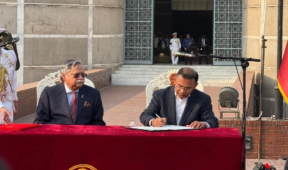 Bangladesh के 11वें प्रधानमंत्री बने तारिक रहमान, कैबिनेट मंत्रियों में कौन-कौन शामिल