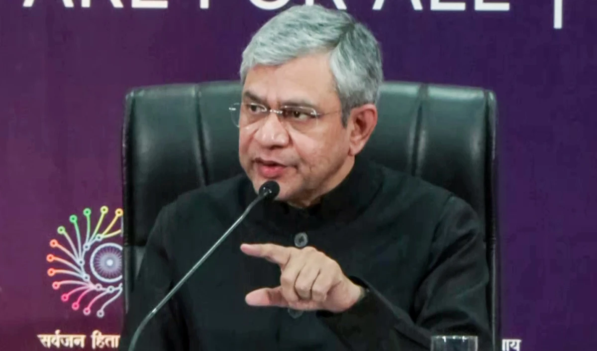 AI की दुनिया में भारत का डंका, Guinness World Record में नाम दर्ज, 24 घंटे में 2.5 लाख प्रतिज्ञाएं