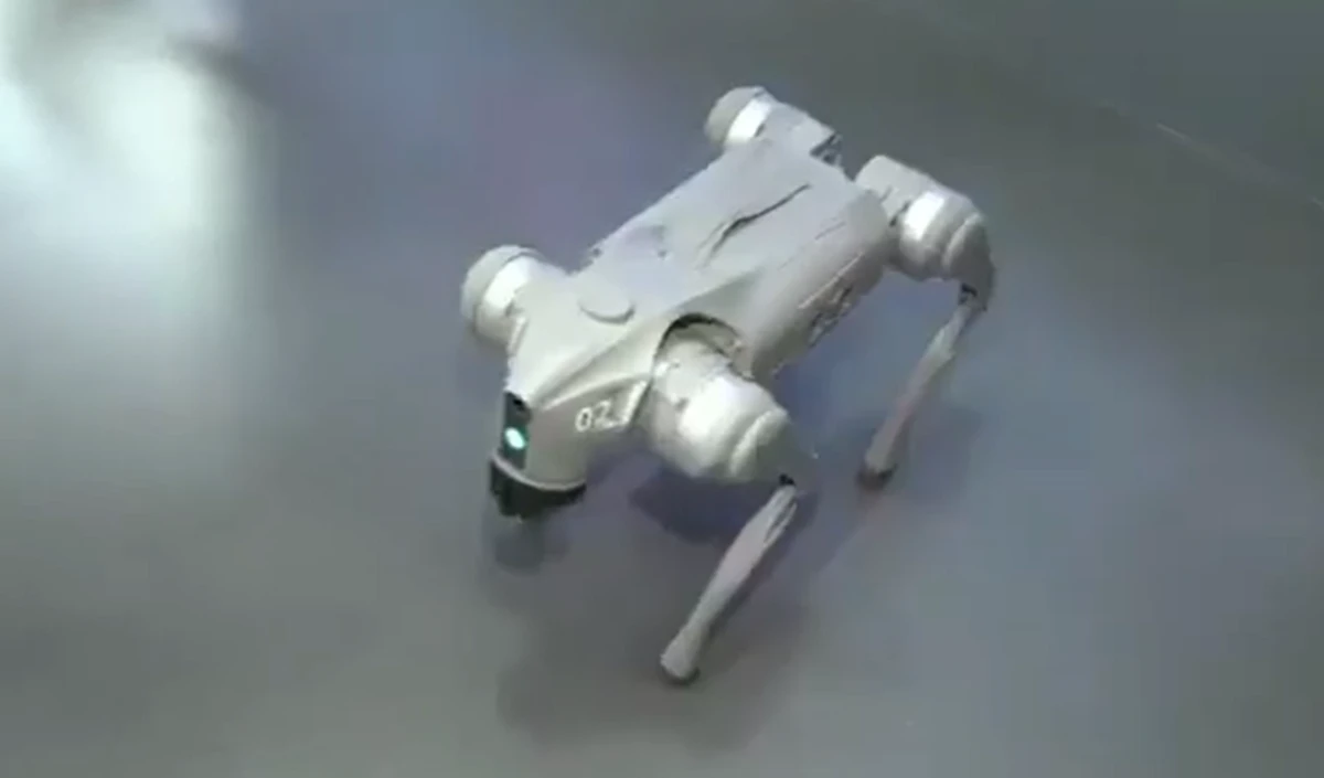 Prabhasakshi Newsroom: Chinese Robot Dog पर घिरी सरकार, Rahul Gandhi ने बताया PR तमाशा