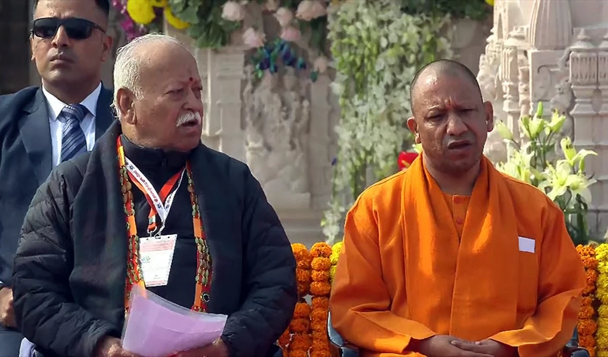 Prabhasakshi Newsroom: Mission 2027 पर RSS, CM Yogi से मिले मोहन भागवत, चुनावी रणनीति पर चर्चा!