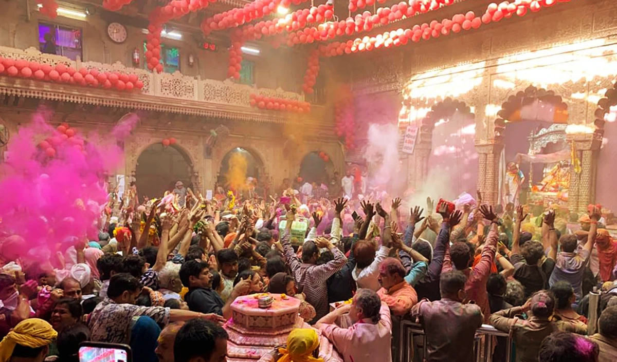 Falgun Maas 2026 Falgun Maas 2026