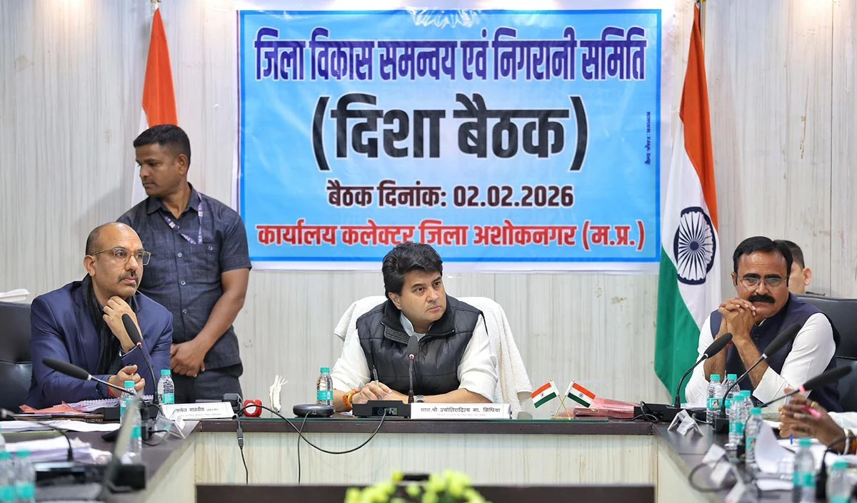 Jyotiraditya Scindia