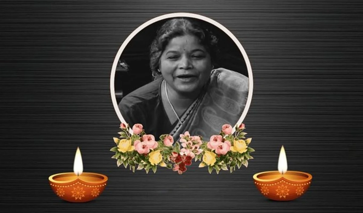 Sushila Tiriya Passes Away Sushila Tiriya Passes Away
