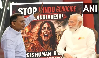  हिंदुओं पर बांग्लादेश के ने पीएम का बड़ा ऐलान, हिले कट्टरपंथी!
