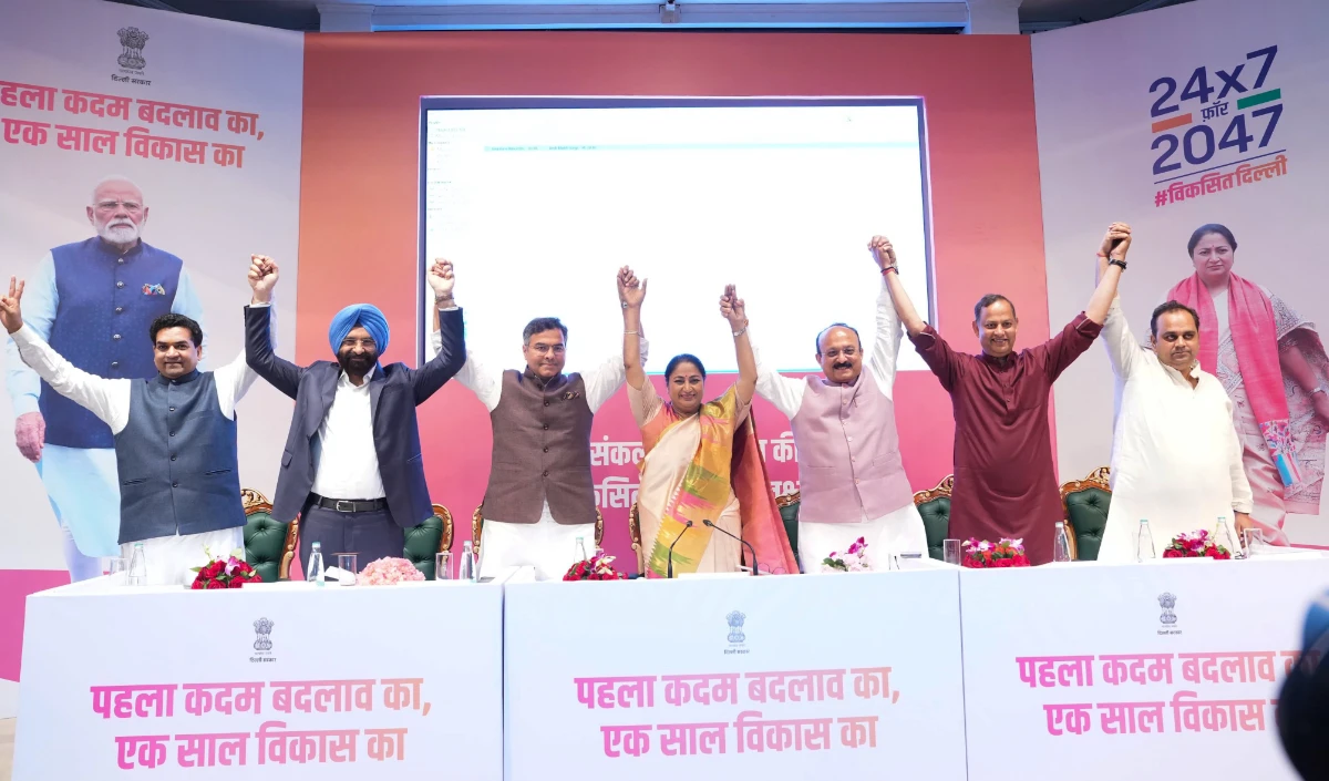 Delhi: CM Rekha Gupta ने जारी किया BJP सरकार का रिपोर्ट कार्ड, बोलीं- 'प्रचार नहीं, परिणाम देते हैं'