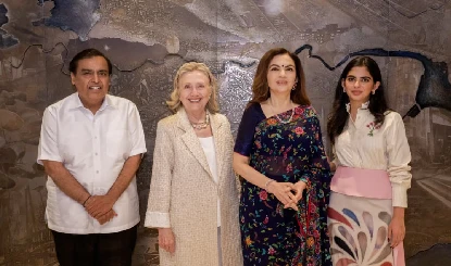 अंबानी के Antilia में Hillary Clinton की ग्रैंड मेजबानी, शानदार शाम की तस्वीरें हुईं Viral