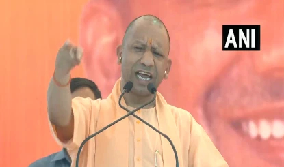 AI Summit में Congress के प्रदर्शन पर भड़के Yogi Adityanath, बोले- अराजकता फैलाने की कोशिश