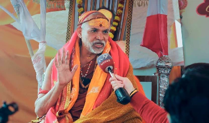 शंकराचार्य अविमुक्तेश्वरानंद की बढ़ीं मुश्किलें, Prayagraj Court ने यौन शोषण केस में दिया FIR का आदेश