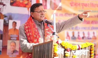 Haridwar में Kumbh Mela 2027 की भव्य तैयारी, CM Pushkar Dhami ने रखी 234 करोड़ के Projects की नींव