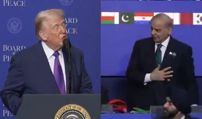 Trump ने शहबाज से कहा- चुपचाप खड़े होकर मोदी की तारीफ सुनो! फिर जो हुआ...